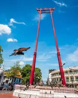 Giant Swing